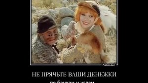 ПРОСТО МОШЕННИК НА ИНВЕСТИЦИЯХ