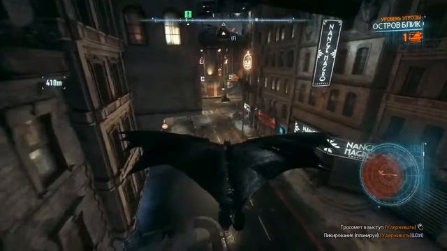 Batman Arkham Knight №5 смотреть онлайн