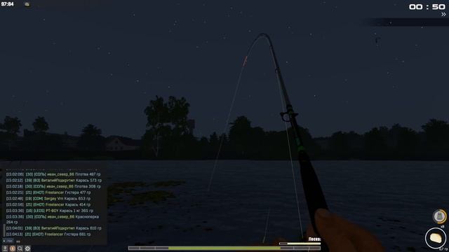 Fisher Online -11 разряд ,так ничего и не понятно... смотреть онлайн