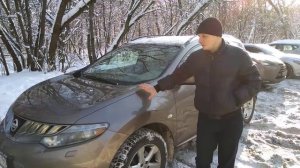 Автоподбор с Авто-Сокол. Отзыв клиента.