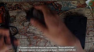 Hurricane power HP-2 и ротор стрекоза ( али)