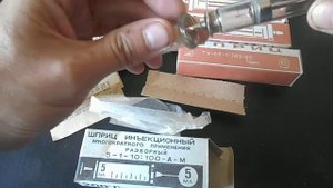 Шприцы стеклянные многоразовые сделано в СССР