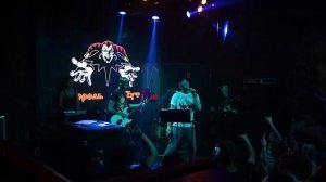 Танец злобного гения КиШ Cover