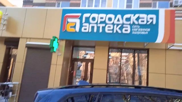 Ищем лекарство после запоя.