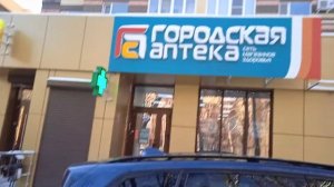 Ищем лекарство после запоя.