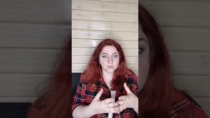 Как отомстить нарциссу?