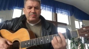 Не жалей себя