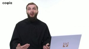 Догматическое богословие / 20. Амартология. Ч. 2. sophias.ru