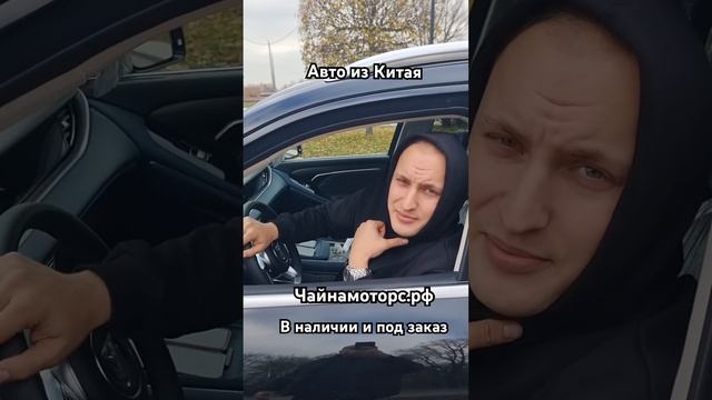 Voyah Free РЕСТАЙЛИНГ 2024