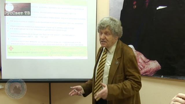 Ч. 8 (из 8) Слесарев В. И. "Вода: проблемы и решения".