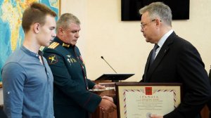 Награждён посмертно: семье участника СВО передали Звезду Героя России