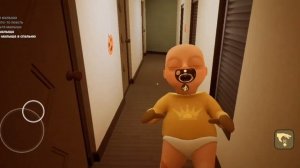 прошла за две минуты игру младенец в жëлтом