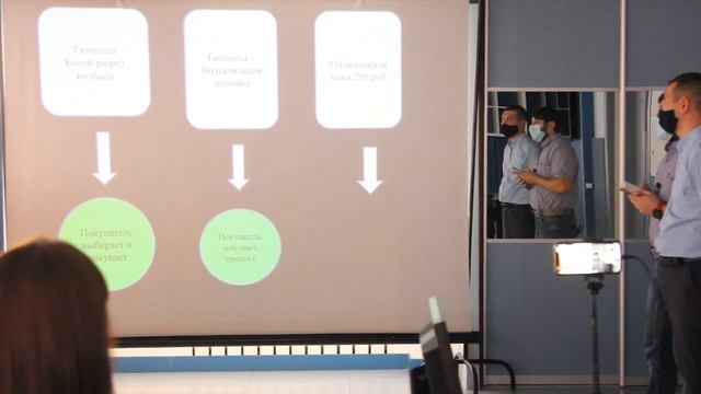 Выпускной Volcov product Academy. Михаил Абдуллин, Денис Звонарёв, Ангелина Лендаева смотреть онлайн