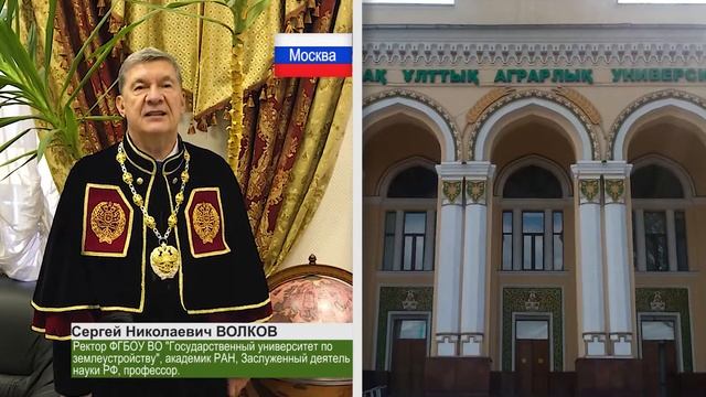 Волков ГУЗ смотреть онлайн