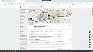 ПЗ по 1 и 2 заданию Ветикальной планировки гр. 0ДП01