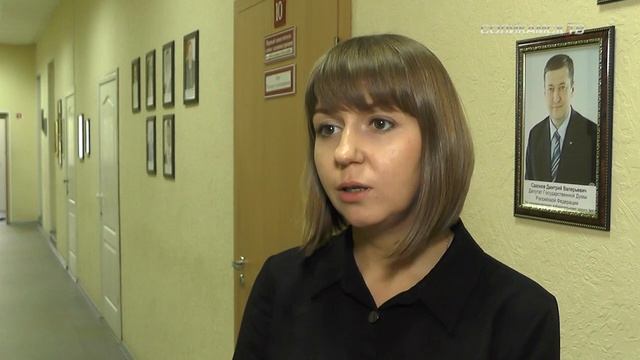Парламентский урок