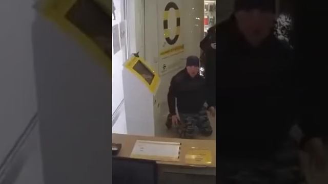 Зачитка Гидроструем (Тизер)