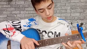 Кухня на гитаре), the lost song - ностальгия