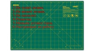 Коврик для резки самовосстанавливающийся (cutting mat)