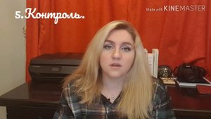 ПРИЗНАКИ НАРЦИССИЗМА. 3 типа нарциссов. Часть 1. Нарциссическое расстройство личности.
