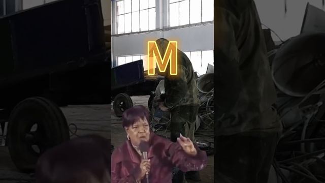 Лучшие маляры - Супер Маляры