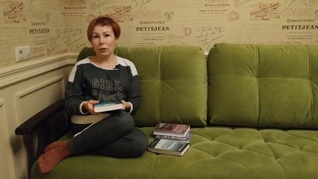 Книги, обязательные к прочтению!
