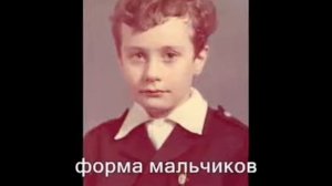 Детям 80-90 посвящается!