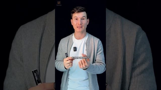 Самая популярная ошибка на ОГЭ по математике | #математика #огэ