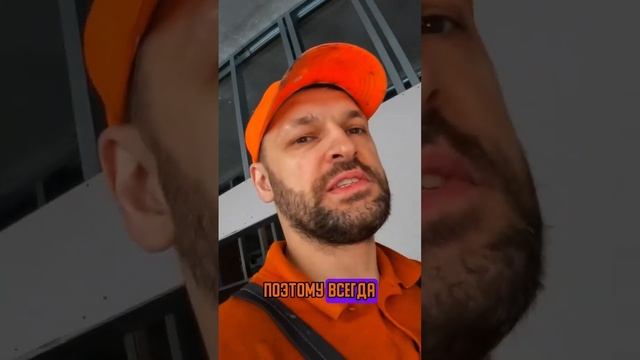 ОБЯЗАТЕЛЬНО проверь ЭТО перед началом покраски, ИНАЧЕ тебя ждёт... #ремонт #покраска #супермаляры