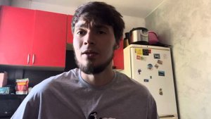 Сахар