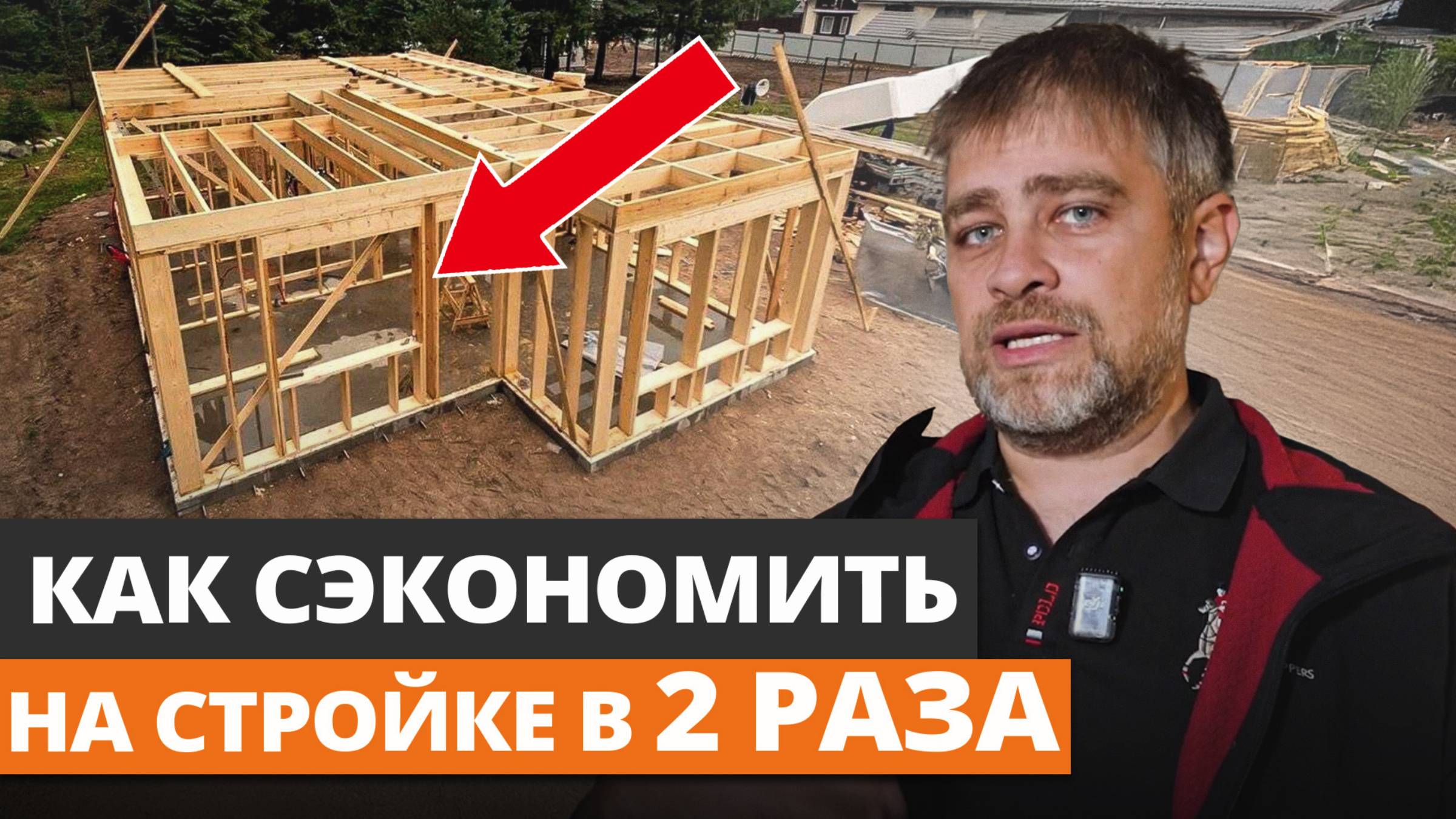 Я построю стену. Кладка кирпича. Строитель мультяшный. Я построю стену. Строитель рисунок.