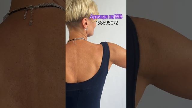 ТВОЙ ИДЕАЛЬНЫЙ КОМБИНЕЗОН ДЛЯ ЙОГИ #йога #пилатес #одежда #спорт#спортивнаяодежда #качество #красота