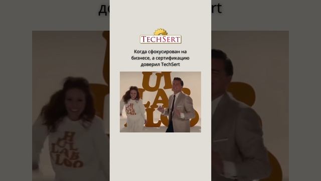 Когда сосредоточен на главном 🎯
