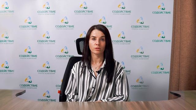 Обман и мошеннические схемы с материнским капиталом, правила безопасности 2023 году смотреть онлайн