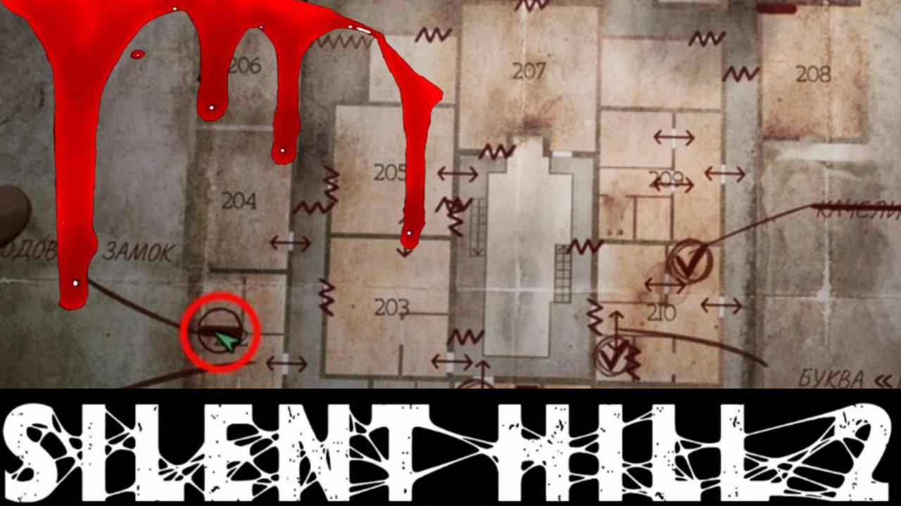 ВЫШЕЛ РЕМЕЙК SILENT HILL 2! - Silent Hill 2 Remake на ПК #2