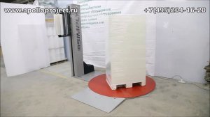 Низкопрофильный паллетообмотчик SIMPLY SLIM PKG Италия