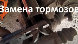 Замена передних тормозов Toyota vitz