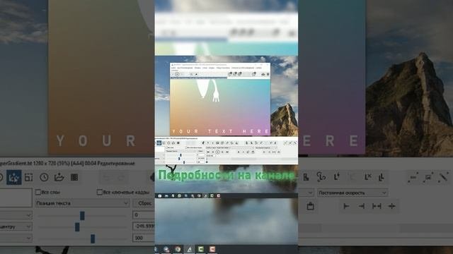 Превью проектов в BluffTitler #schorts