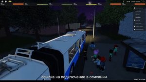 Поездка на ЗиУ-10 (ЗиУ-6205) в OneSkyVed's Trolleybuses Place (indev)