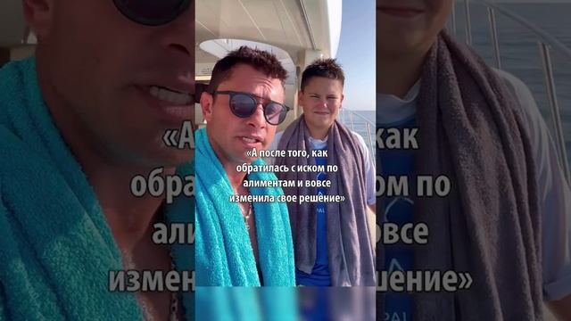 «Она начала препятствовать»: Прилучный впервые высказался о разделе детей с Муцениеце