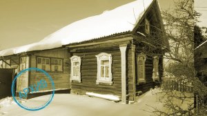 Дом в деревне Сысоево