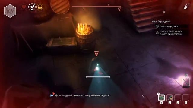 We Happy Few №1 смотреть онлайн