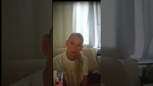Формулам Бессмертия