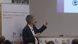 «Диагностика и лечение инфекций мочевыводящих путей у кошек с ХПН», Д. Эллиотт