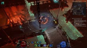 Разбор подземелий в Last Epoch