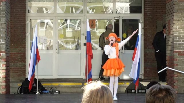 "Оранжевая песня"
   Г. Горин