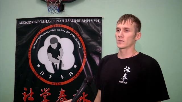 Максим Мельников – чемпион России по ушу.
