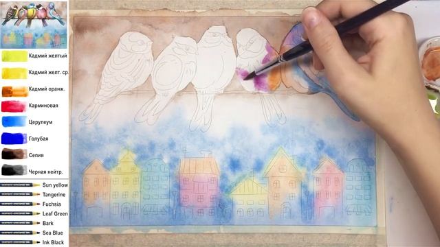 «Птицы на ветке» как нарисовать АКВАРЕЛЬ и КАРАНДАШИ| Сезон 4-6 | Мастер-класс ДЕМО смотреть онлайн