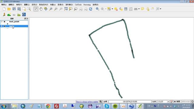 QGIS_載入行車紀錄器GPS nmea 格式檔案,並轉為Shape檔