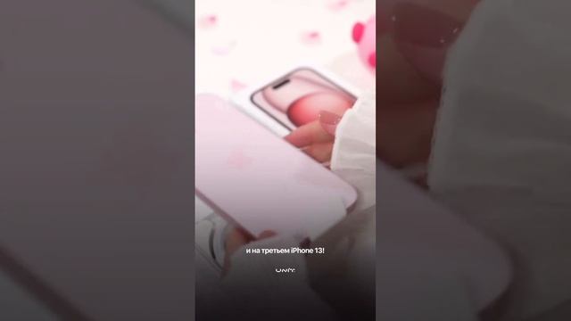 Какой iPhone самый продаваемый в 2024? #apple смотреть онлайн